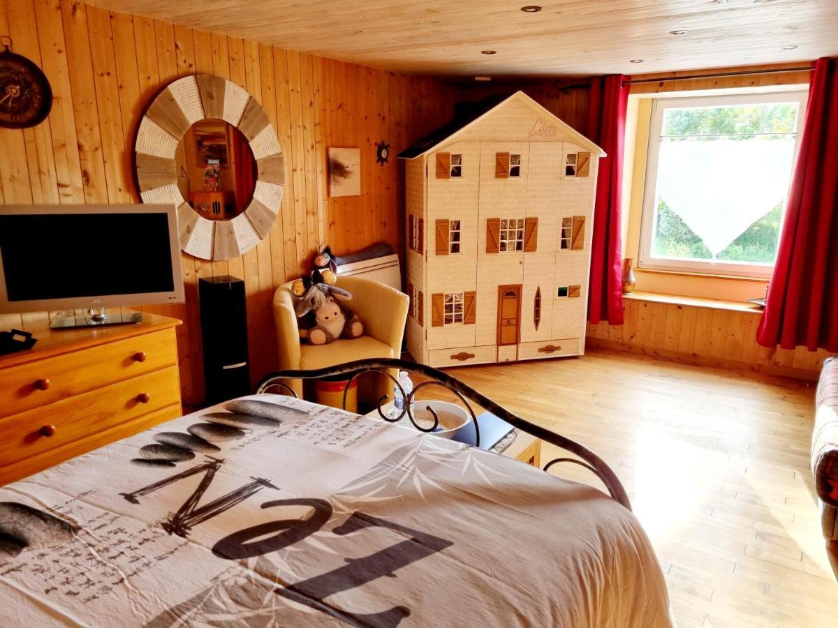 PluméliauTy Cosy, Chambre Privee公寓 外观 照片