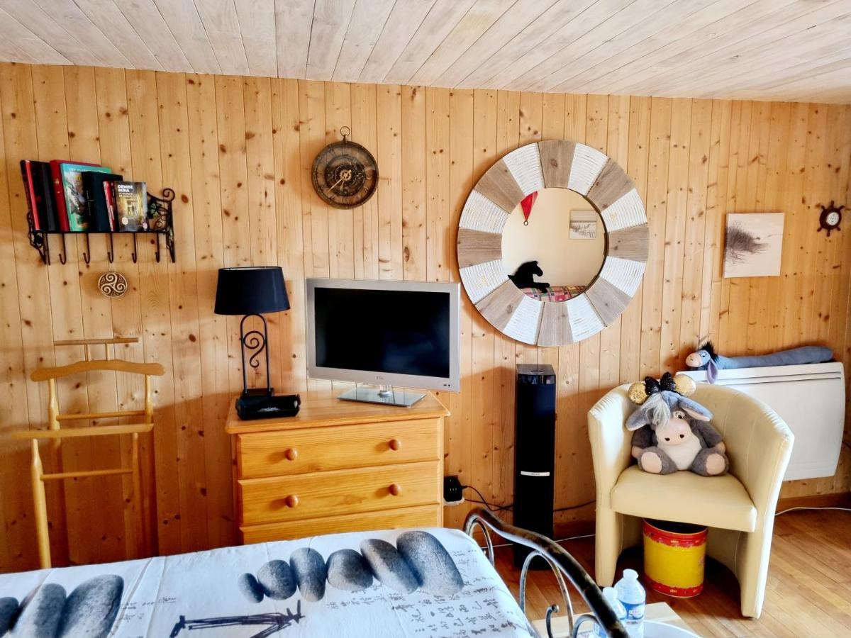 PluméliauTy Cosy, Chambre Privee公寓 外观 照片