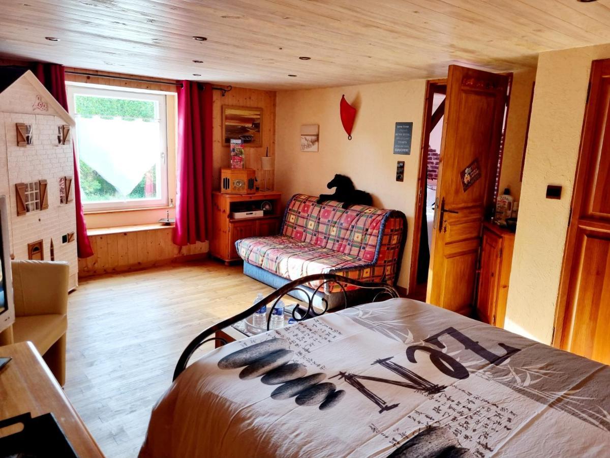 PluméliauTy Cosy, Chambre Privee公寓 外观 照片